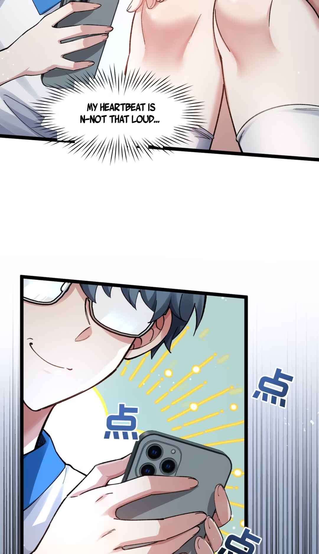 Jǐnguǎn Shì Xuébà Xìtǒng, dàn Xiǎosū Tóngxué de Hǎogǎndù Zài Wěnbù Tíshēng Chapter 16 - Page 16