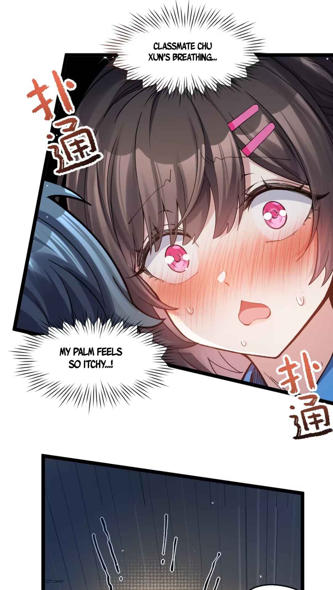 Jǐnguǎn Shì Xuébà Xìtǒng, dàn Xiǎosū Tóngxué de Hǎogǎndù Zài Wěnbù Tíshēng Chapter 16 - Page 9