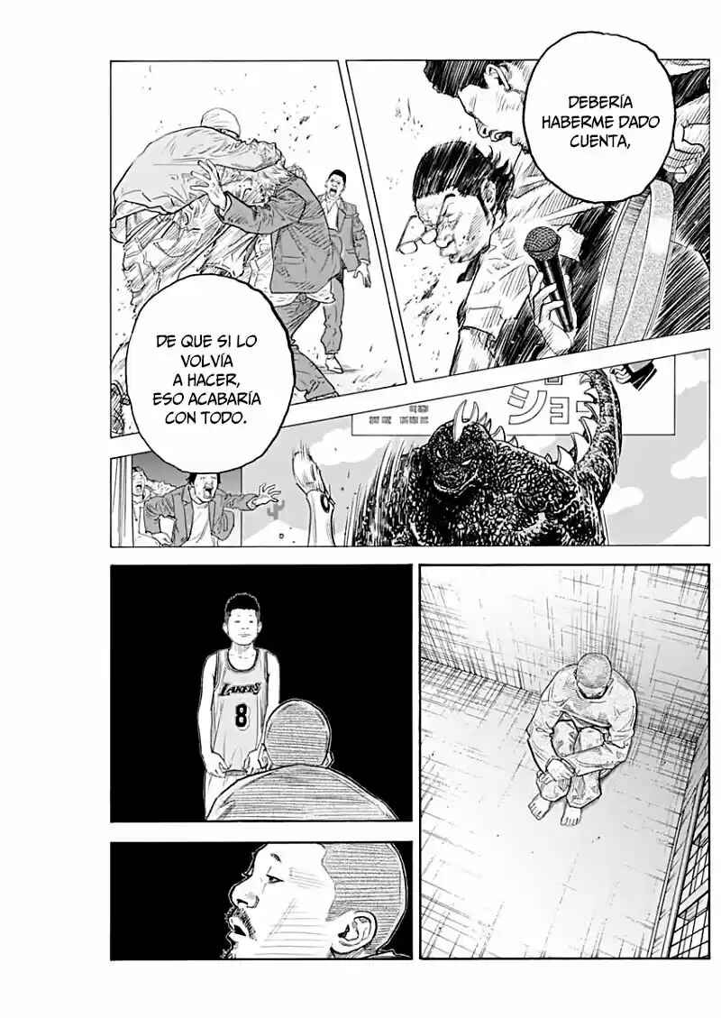 REAL Chapter 89 - Page 6