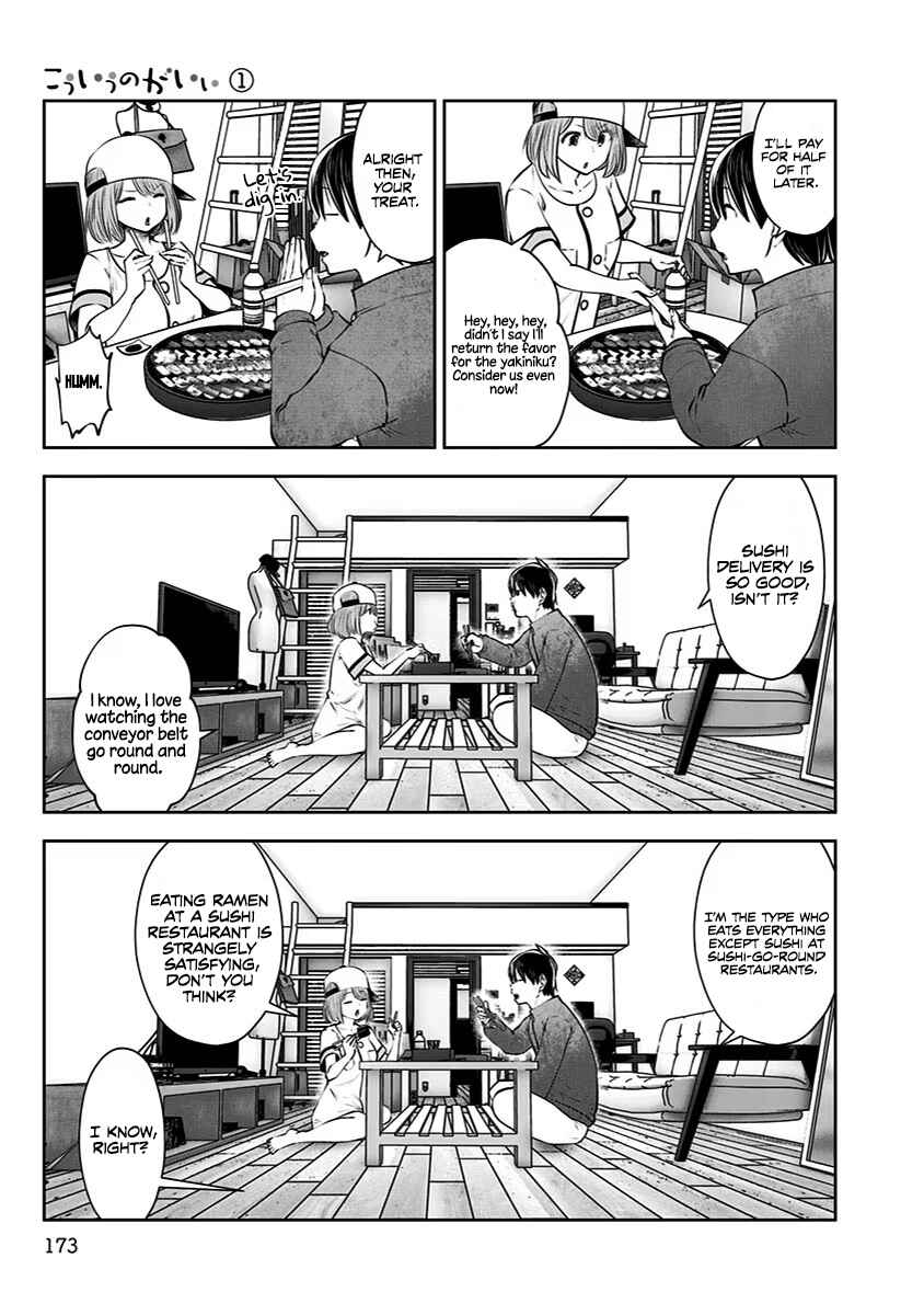 Kouiu no Ga Ii Chapter 7 - Page 20
