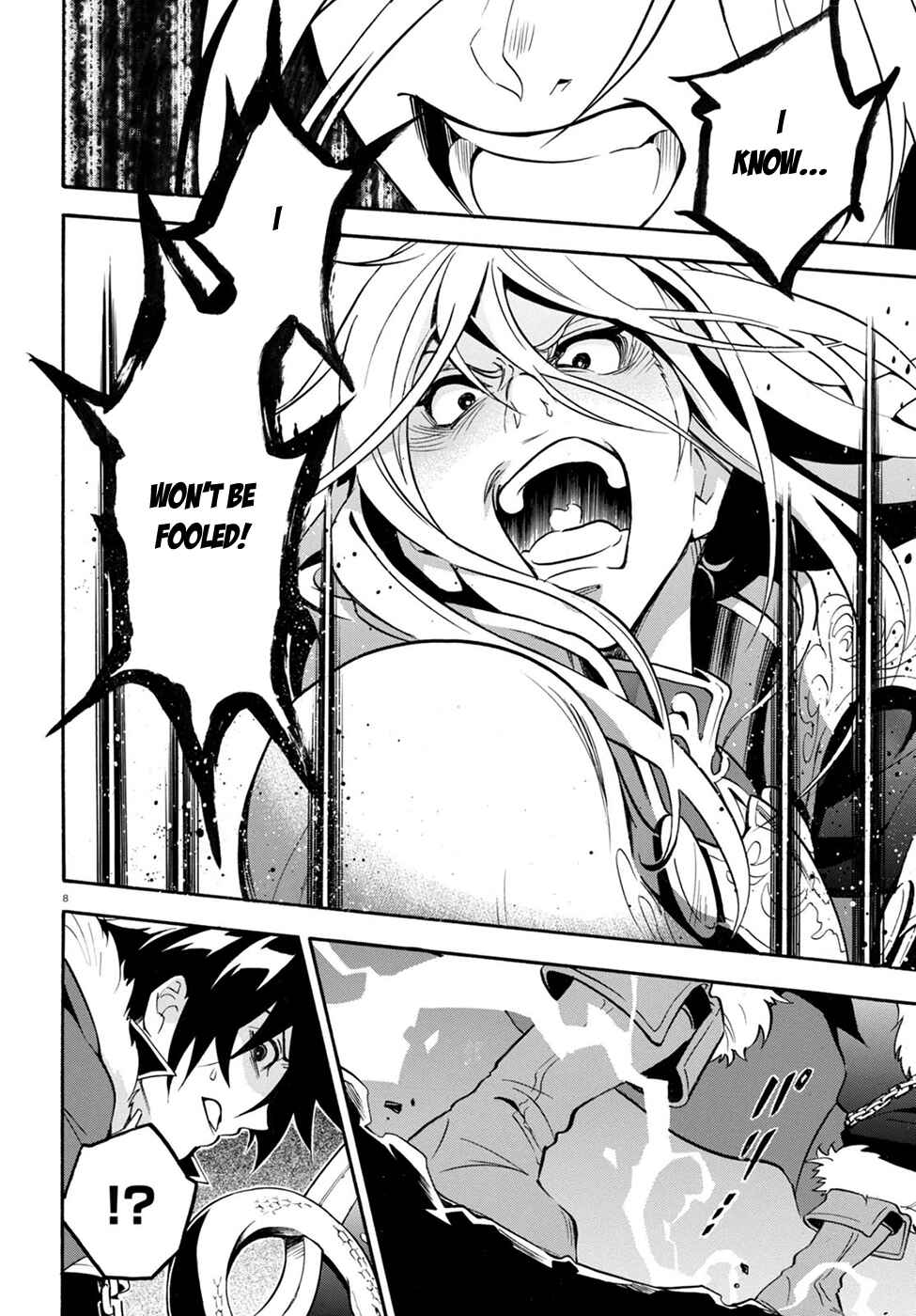 Tate no Yuusha no Nariagari Chapter 27 - Page 10