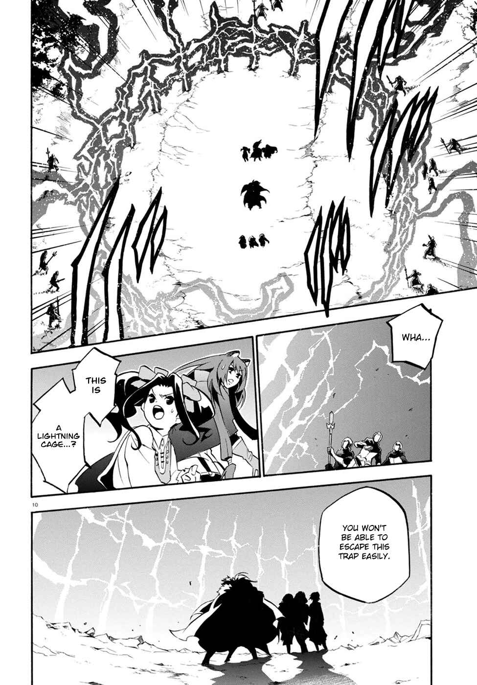 Tate no Yuusha no Nariagari Chapter 27 - Page 12