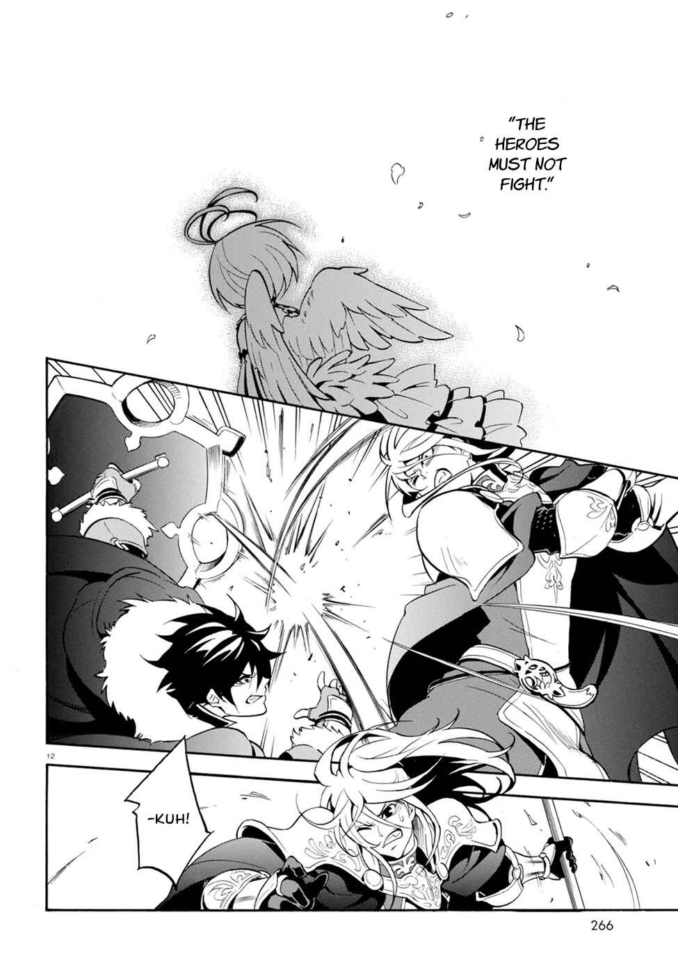 Tate no Yuusha no Nariagari Chapter 27 - Page 14