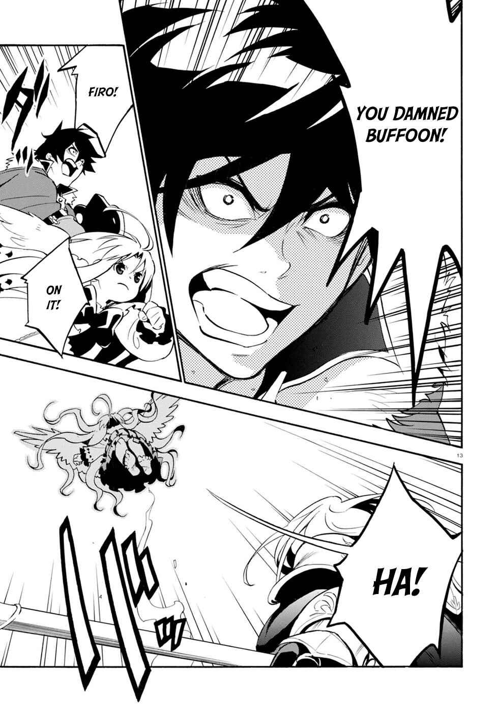 Tate no Yuusha no Nariagari Chapter 27 - Page 15