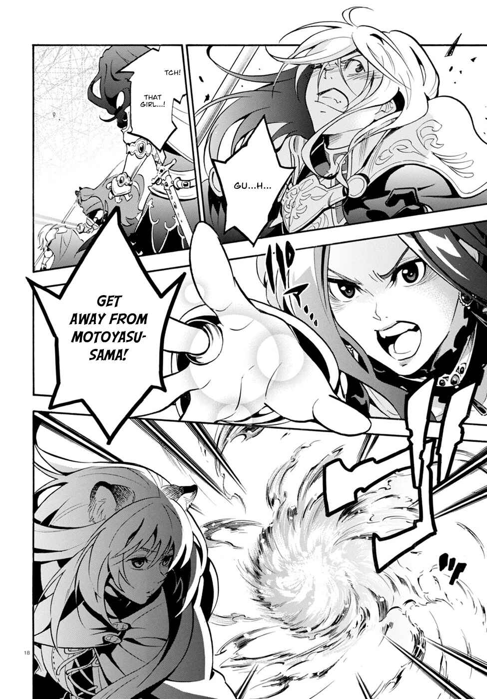 Tate no Yuusha no Nariagari Chapter 27 - Page 20