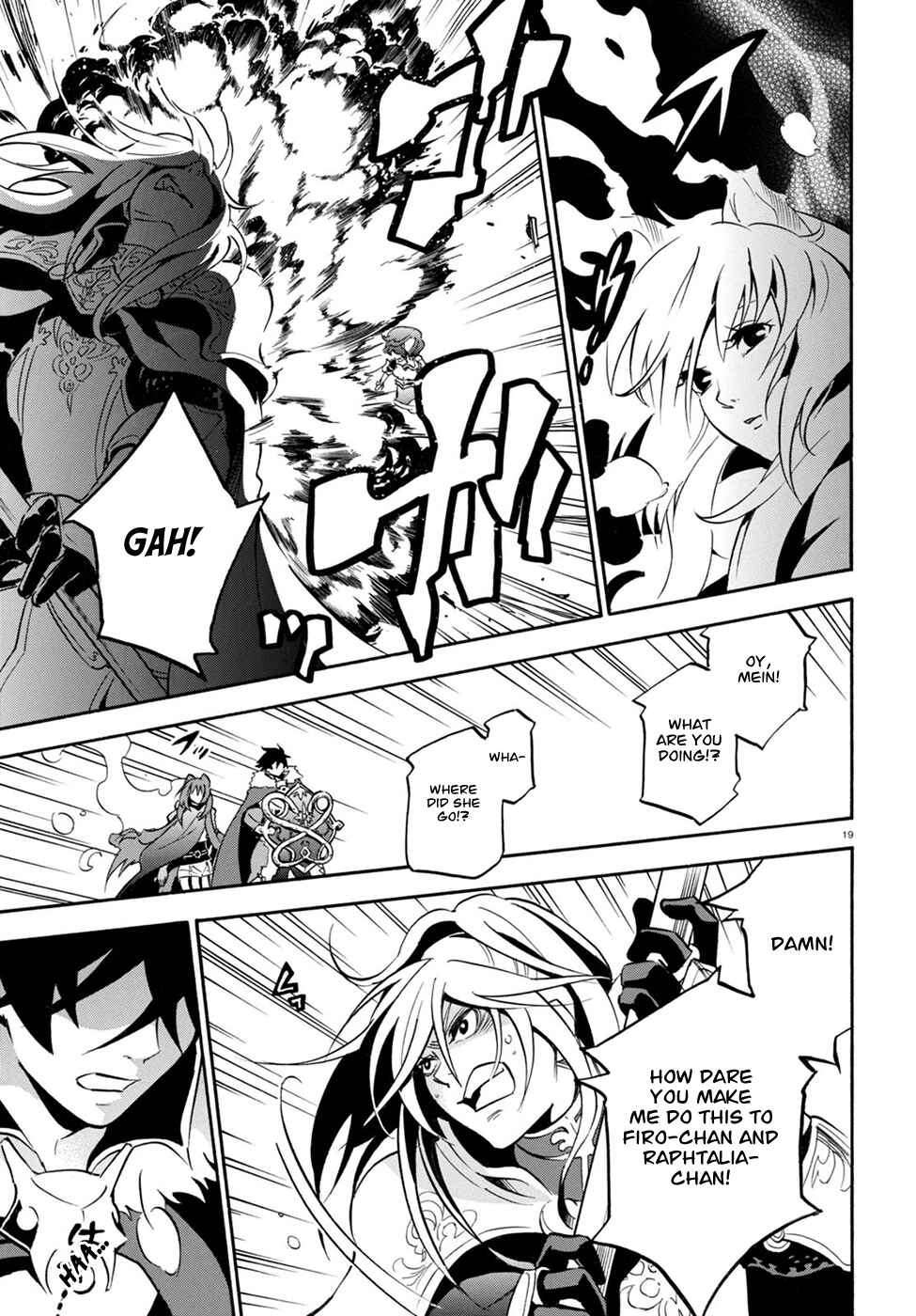 Tate no Yuusha no Nariagari Chapter 27 - Page 21