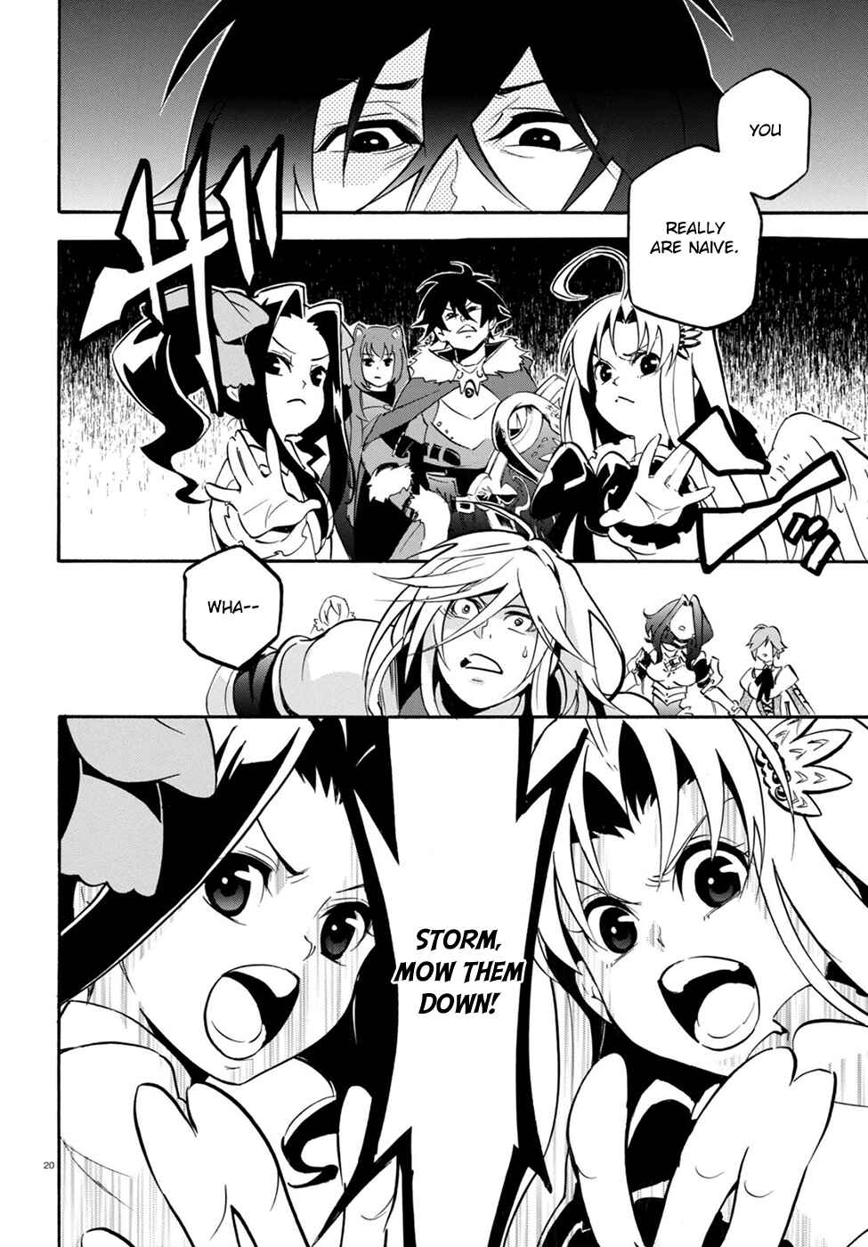 Tate no Yuusha no Nariagari Chapter 27 - Page 22
