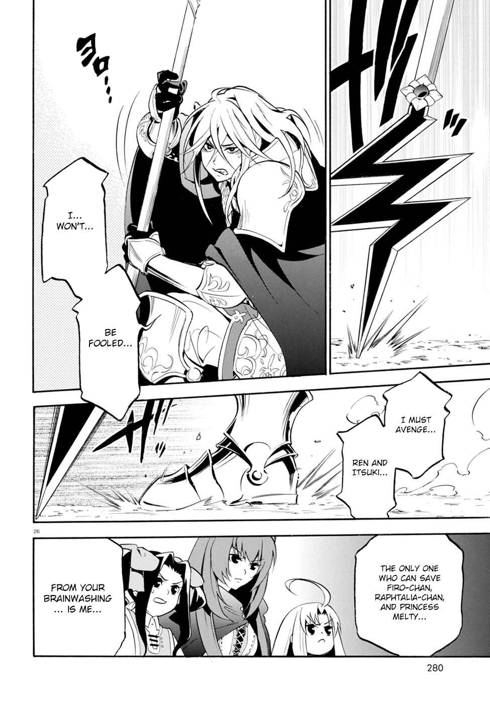 Tate no Yuusha no Nariagari Chapter 27 - Page 28
