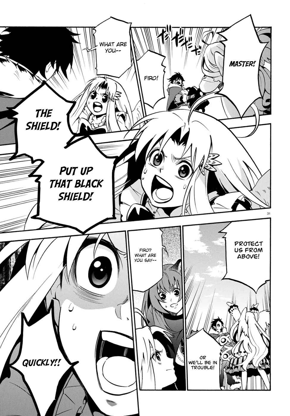 Tate no Yuusha no Nariagari Chapter 27 - Page 33
