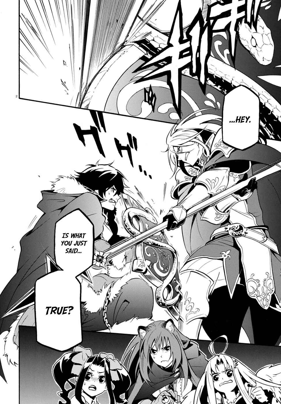 Tate no Yuusha no Nariagari Chapter 27 - Page 4