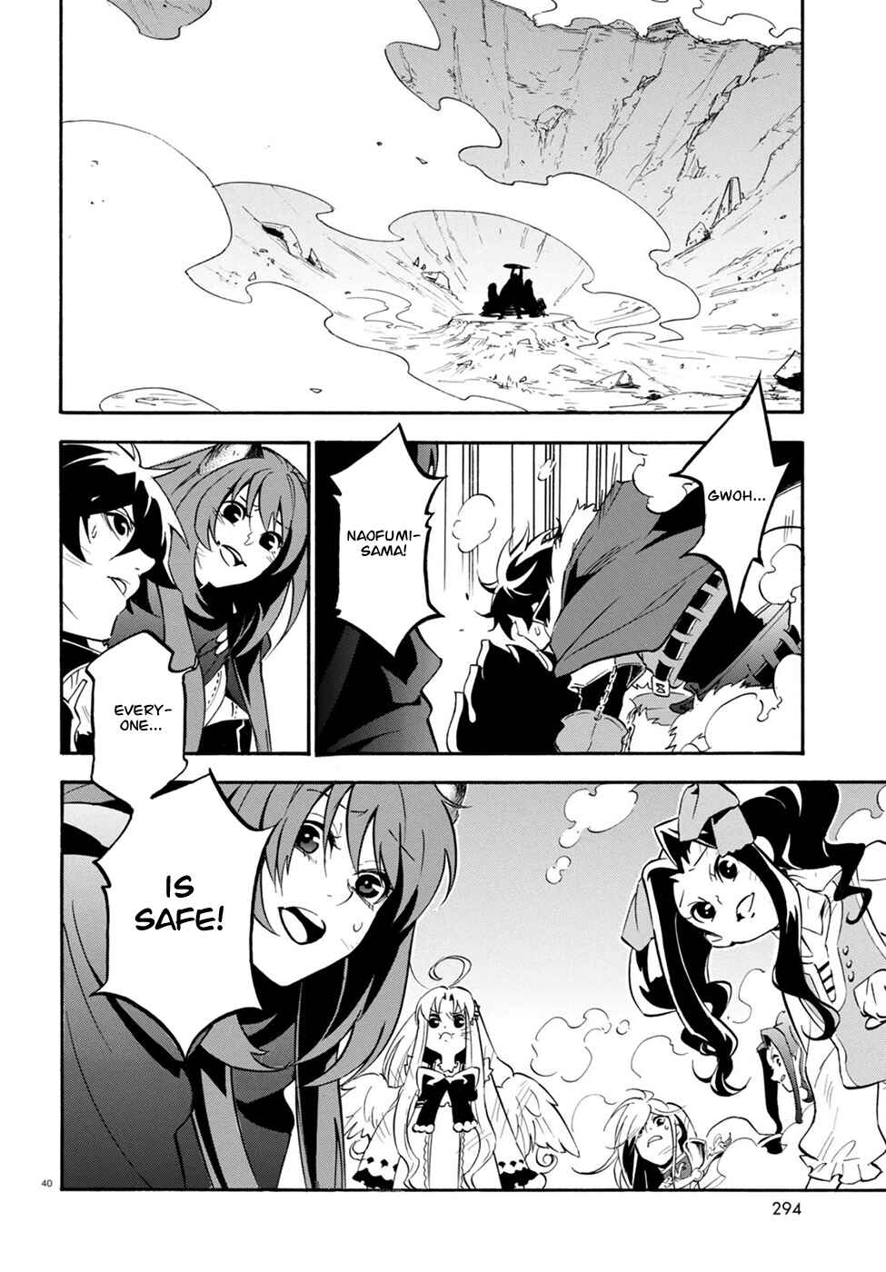 Tate no Yuusha no Nariagari Chapter 27 - Page 42