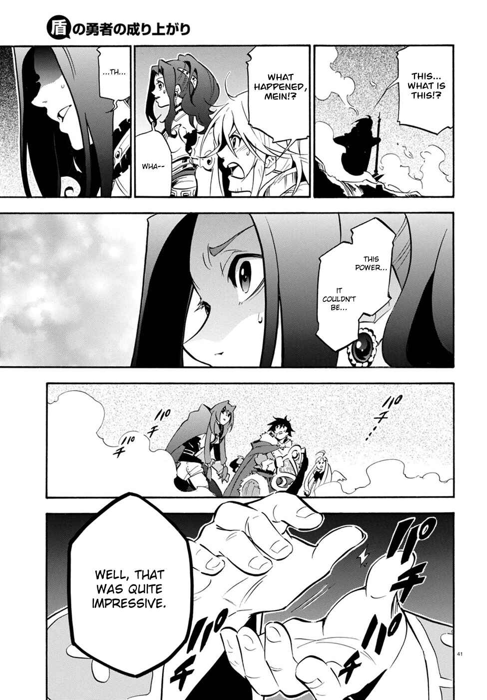 Tate no Yuusha no Nariagari Chapter 27 - Page 43
