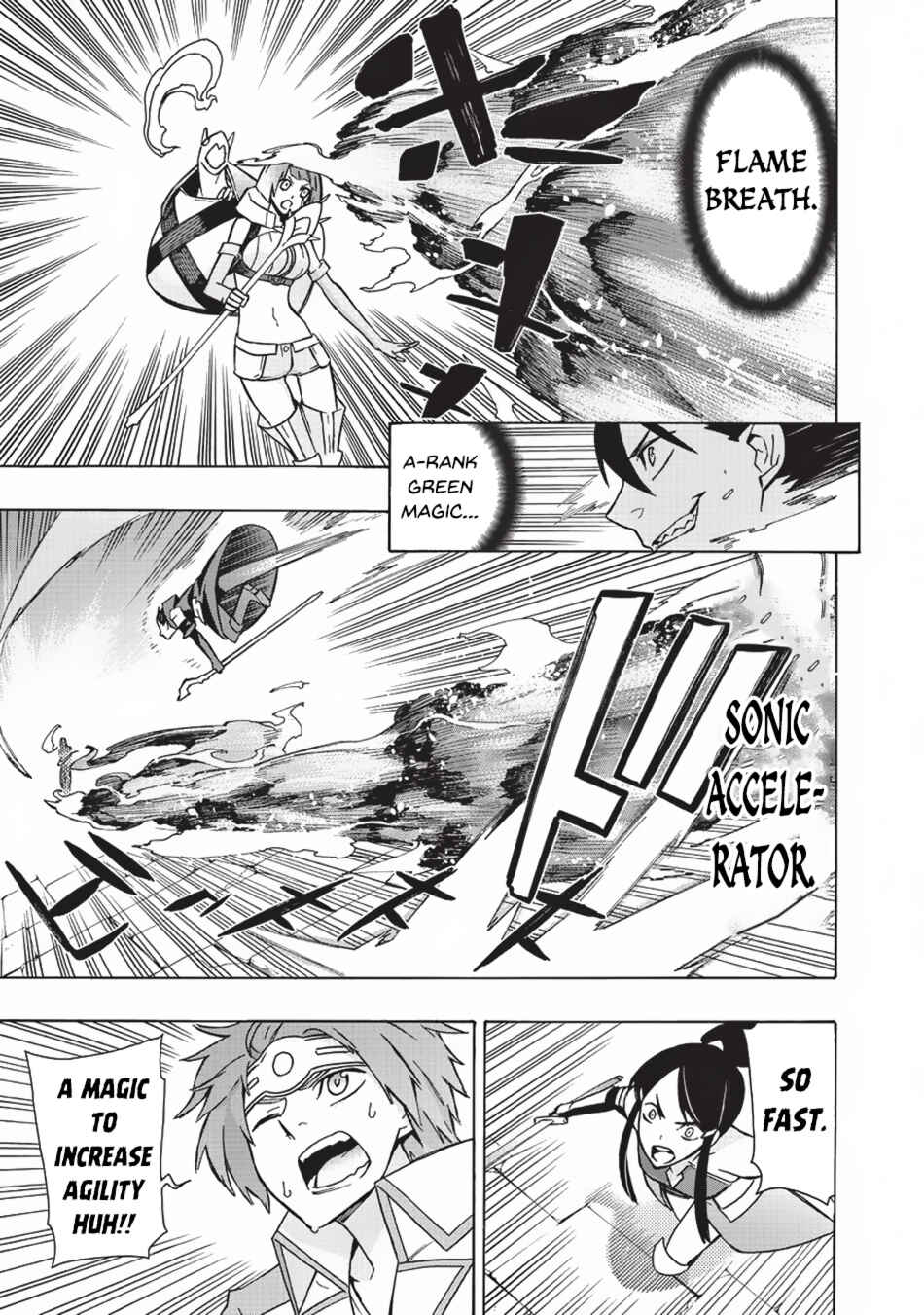 Kuro no Shoukanshi Chapter 18 - Page 10