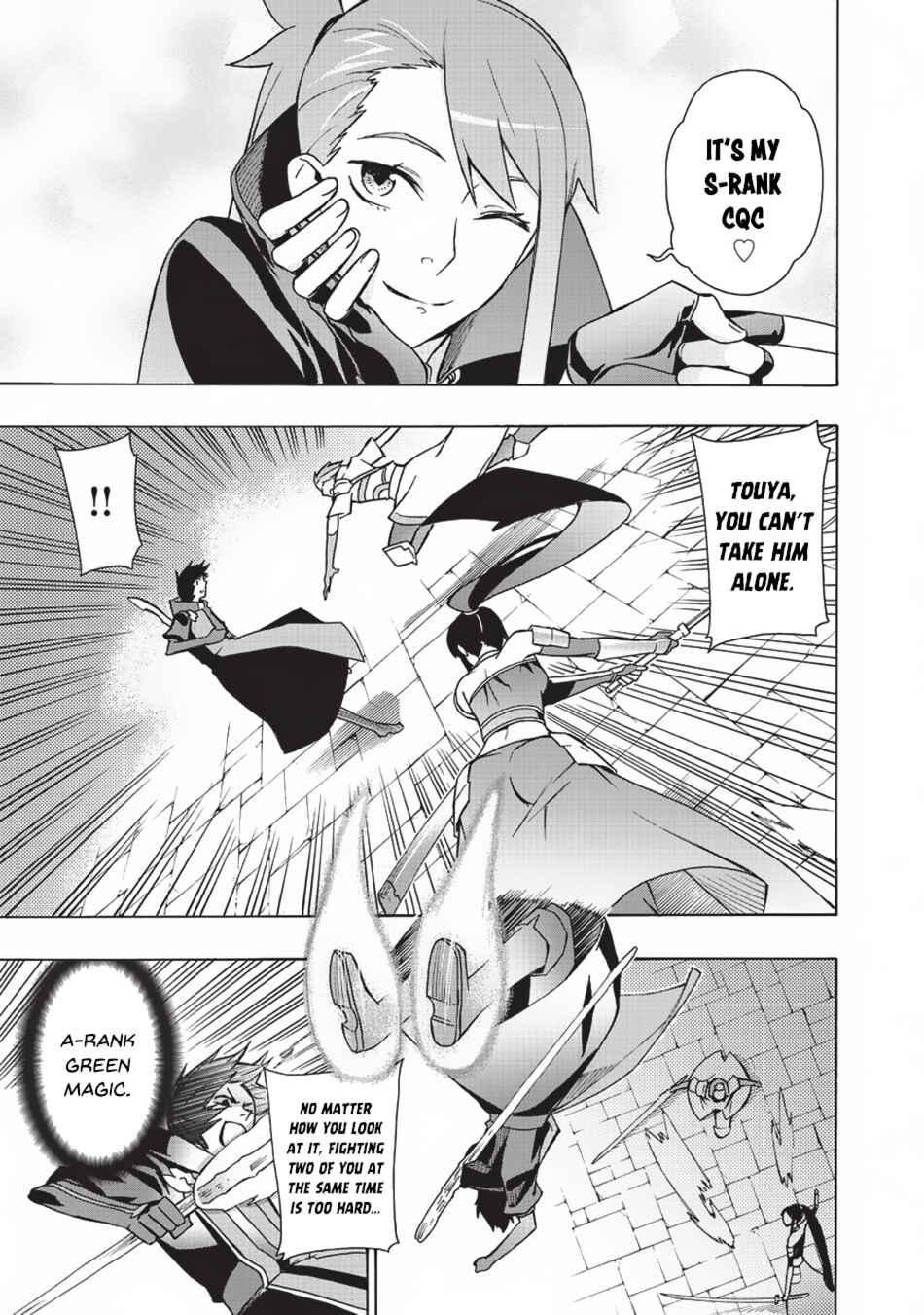 Kuro no Shoukanshi Chapter 18 - Page 20