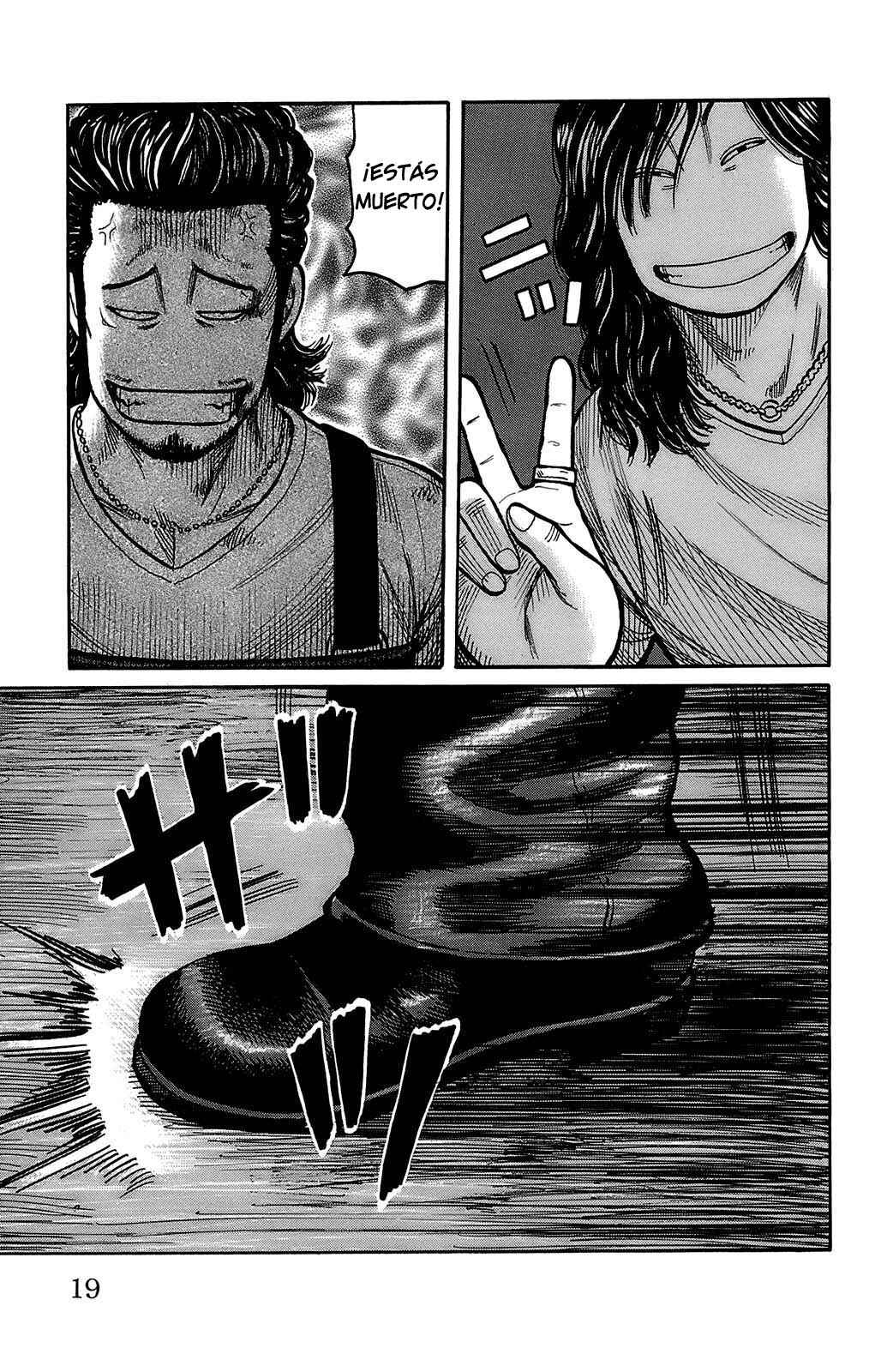 WORST Chapter 97 - Page 17