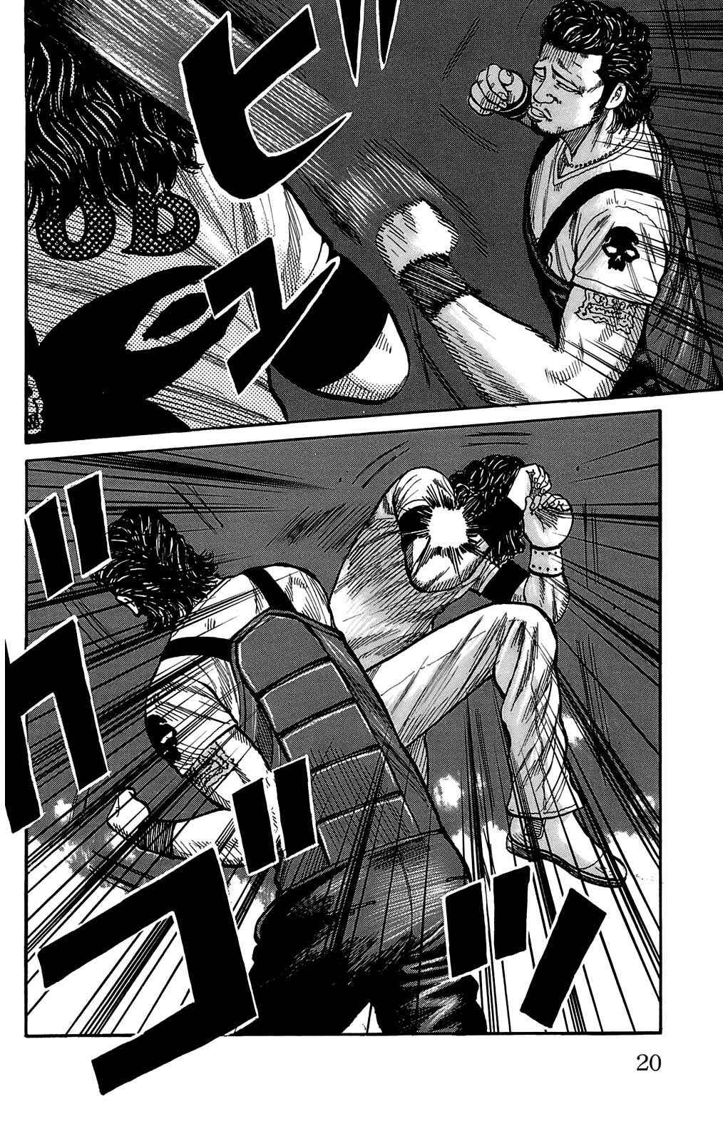 WORST Chapter 97 - Page 18