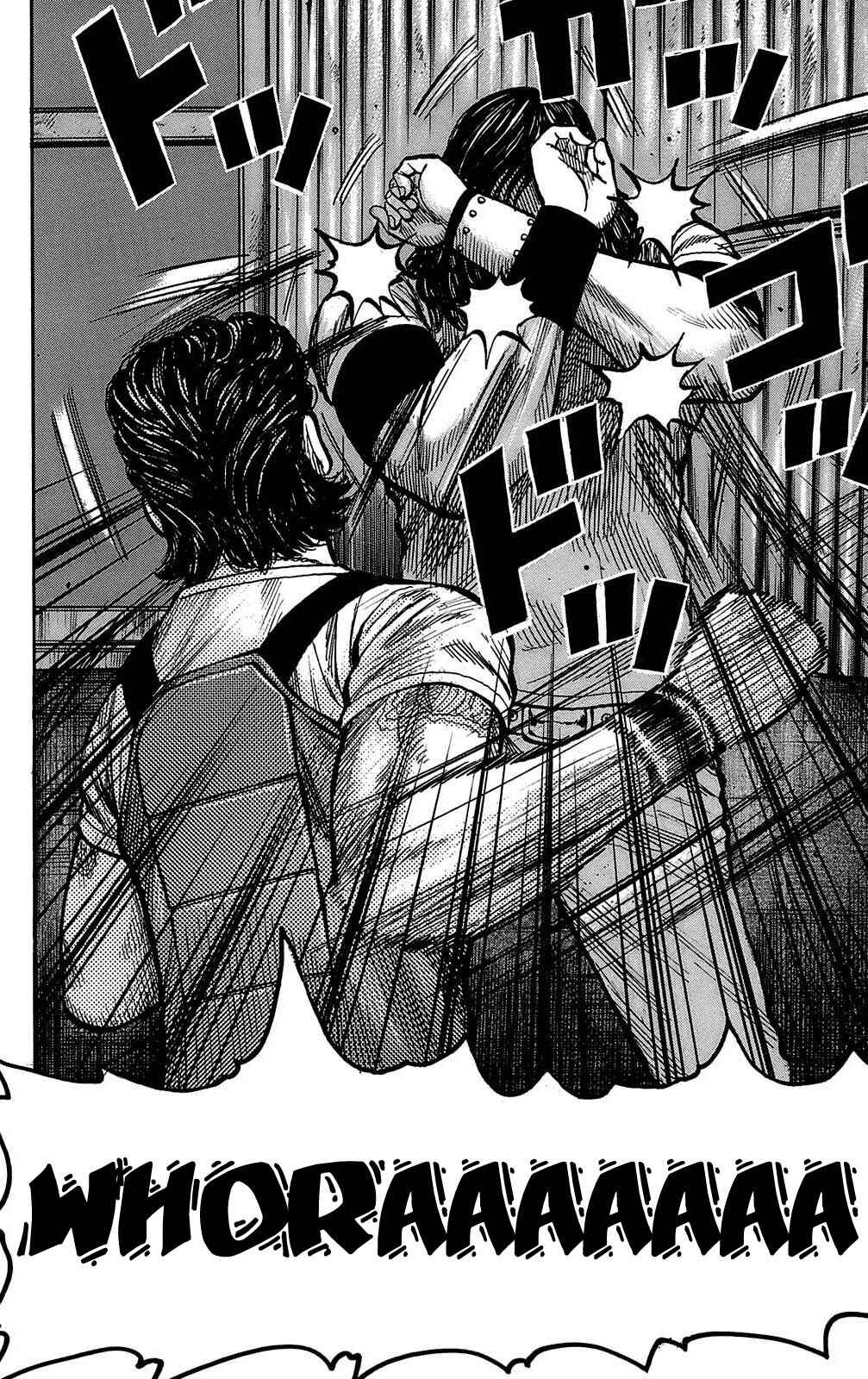 WORST Chapter 97 - Page 20