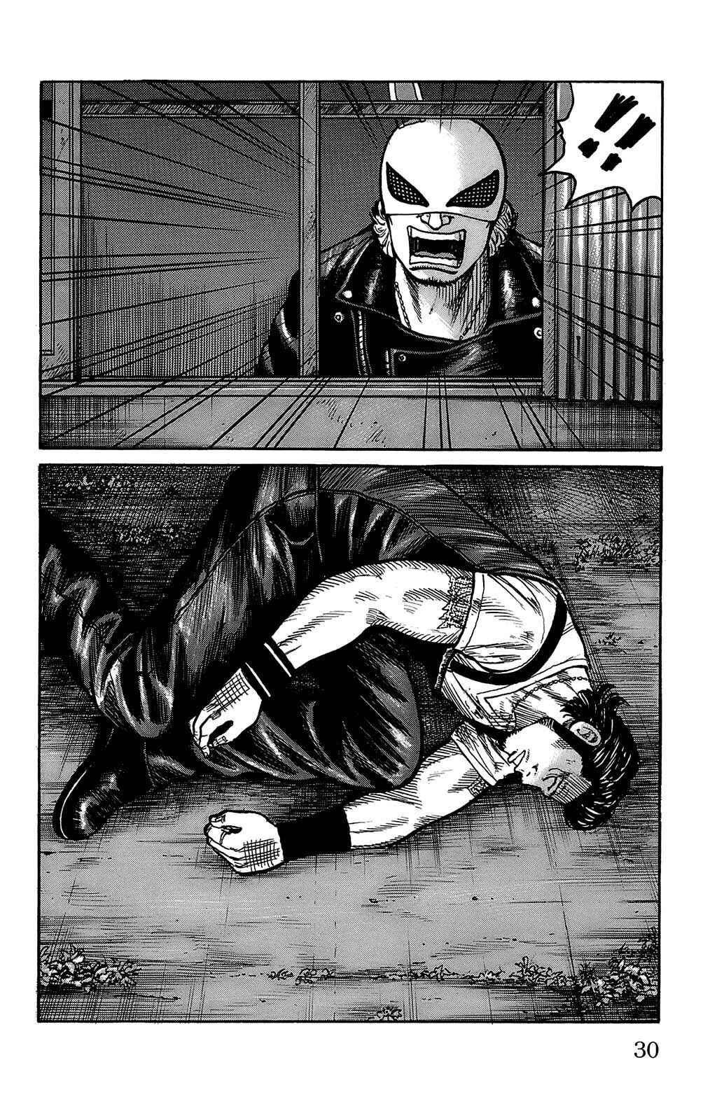 WORST Chapter 97 - Page 27