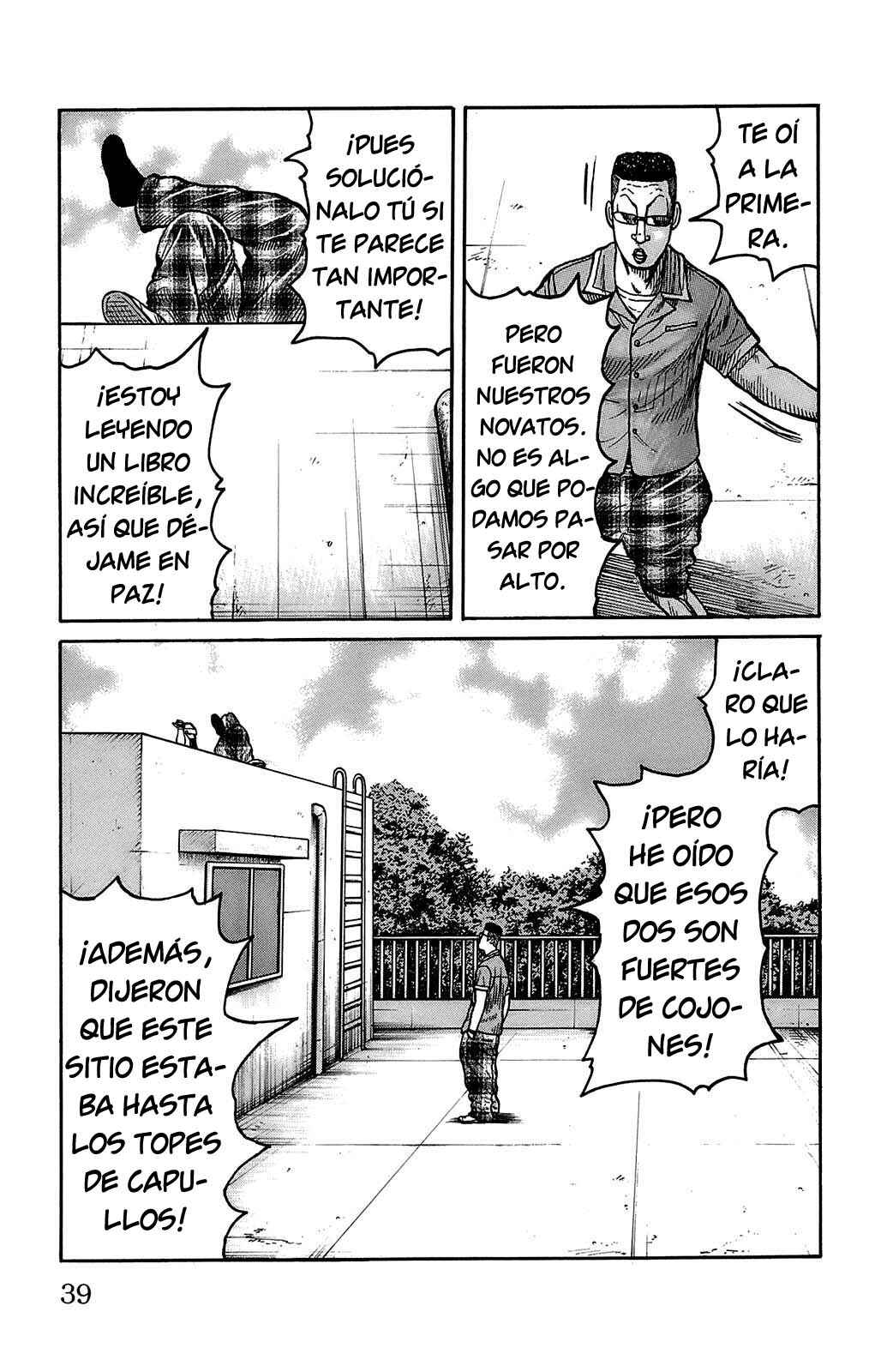 WORST Chapter 97 - Page 35