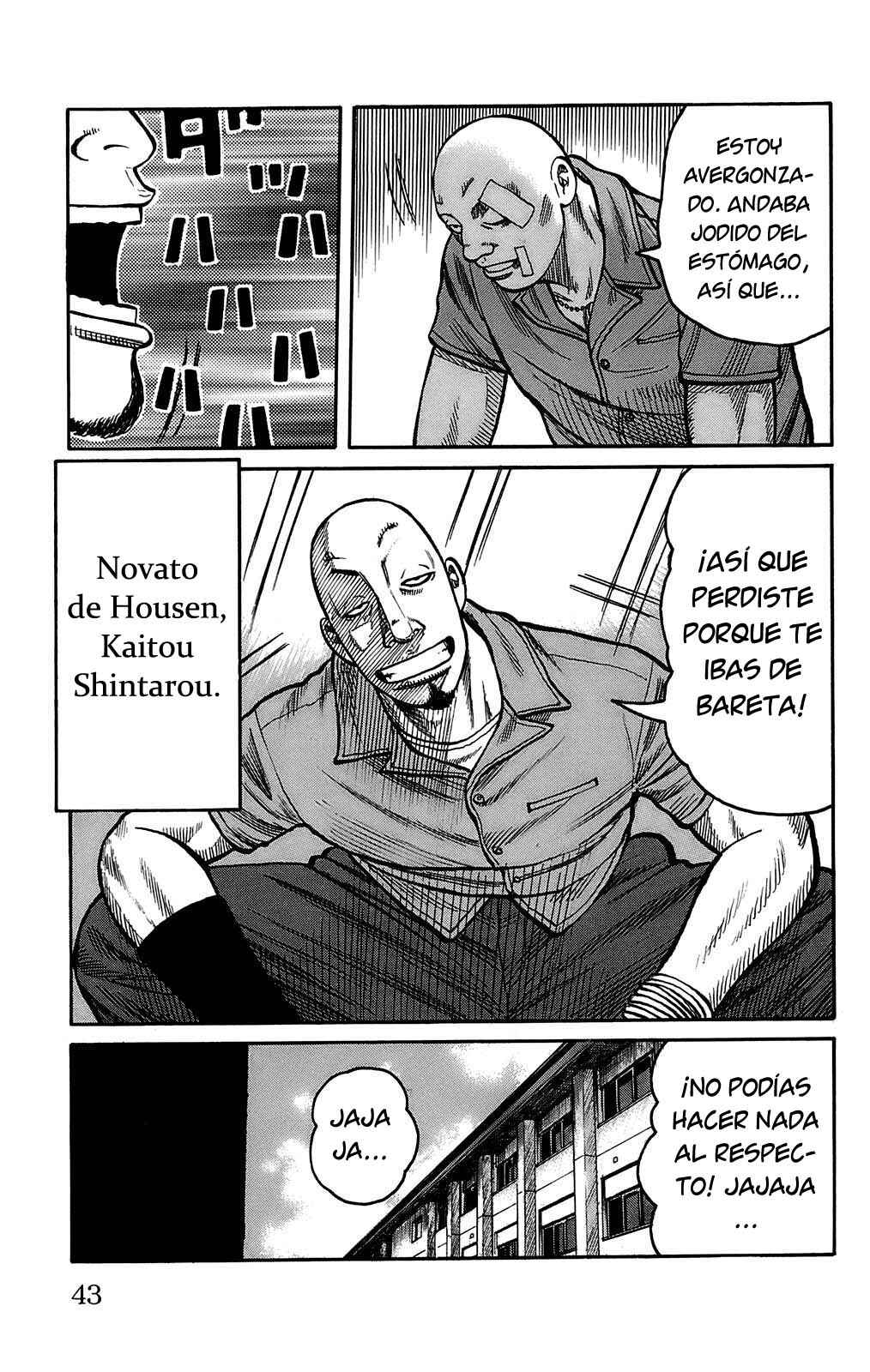 WORST Chapter 97 - Page 39