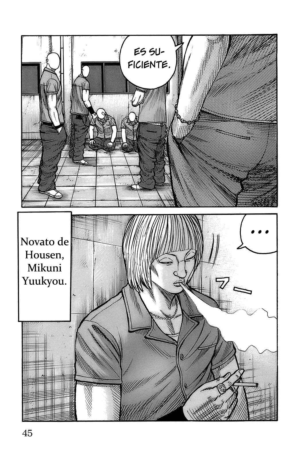 WORST Chapter 97 - Page 41