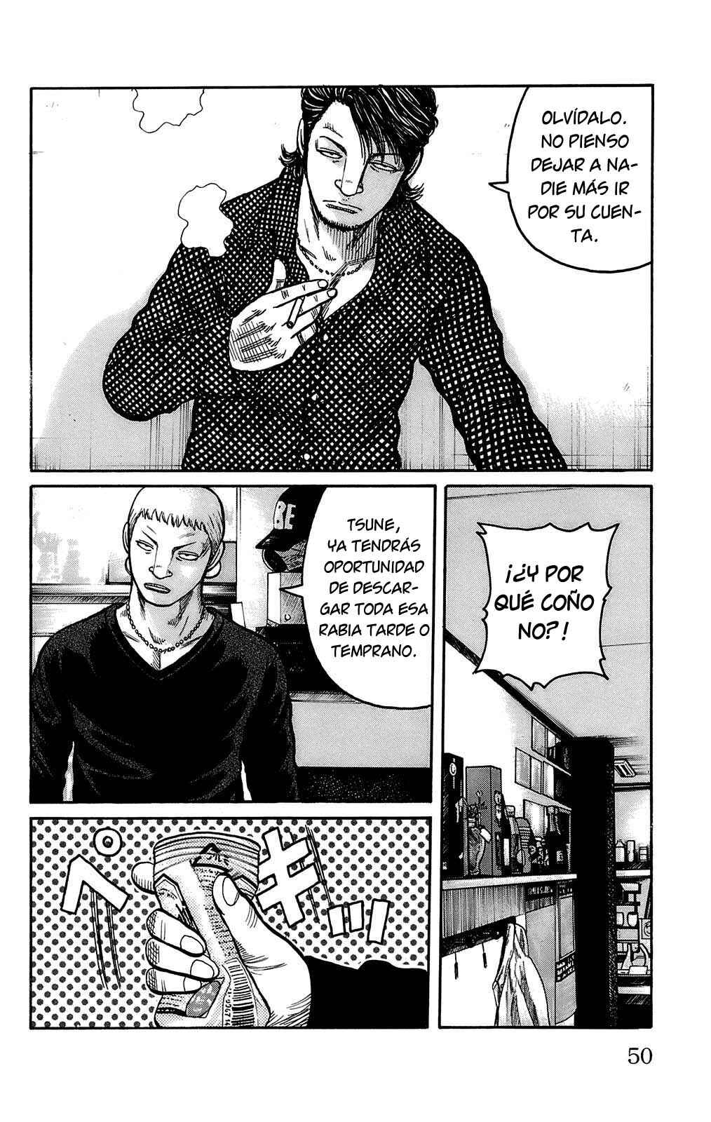 WORST Chapter 97 - Page 46