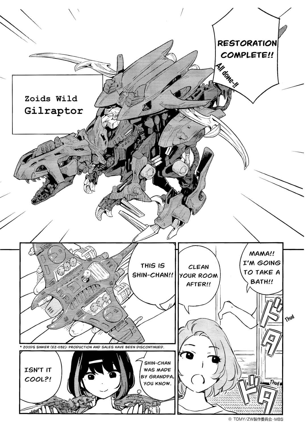 JK Modeler's Guide Chapter 2.5 - Page 5