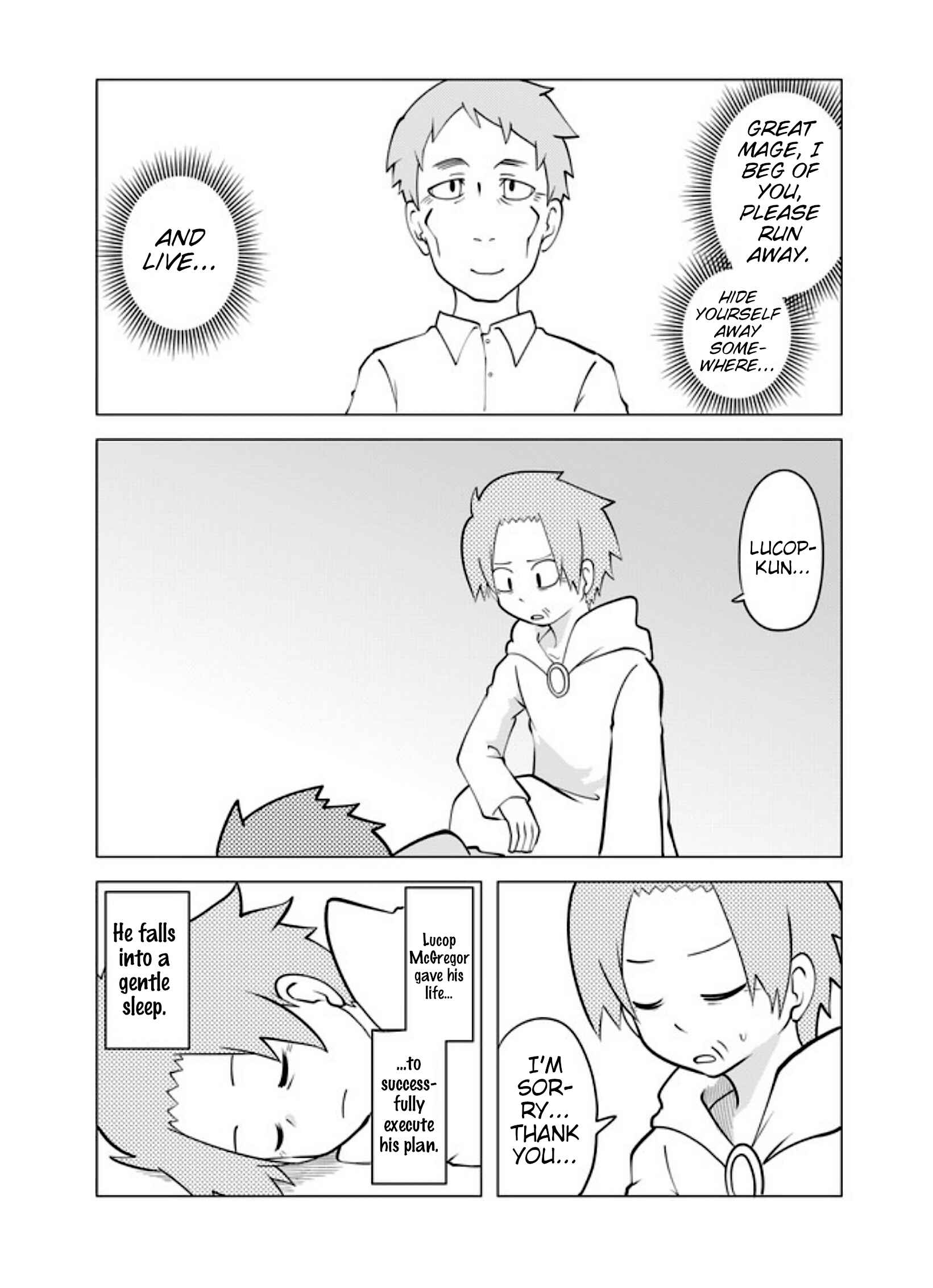 Senyuu. Chapter 23 - Page 4