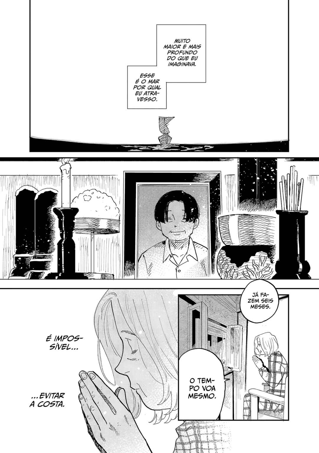 Umi ga Hashiru End Roll Chapter 12 - Page 14