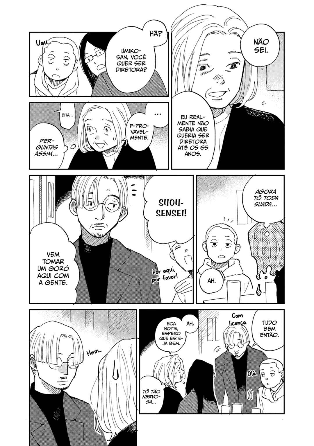 Umi ga Hashiru End Roll Chapter 12 - Page 21