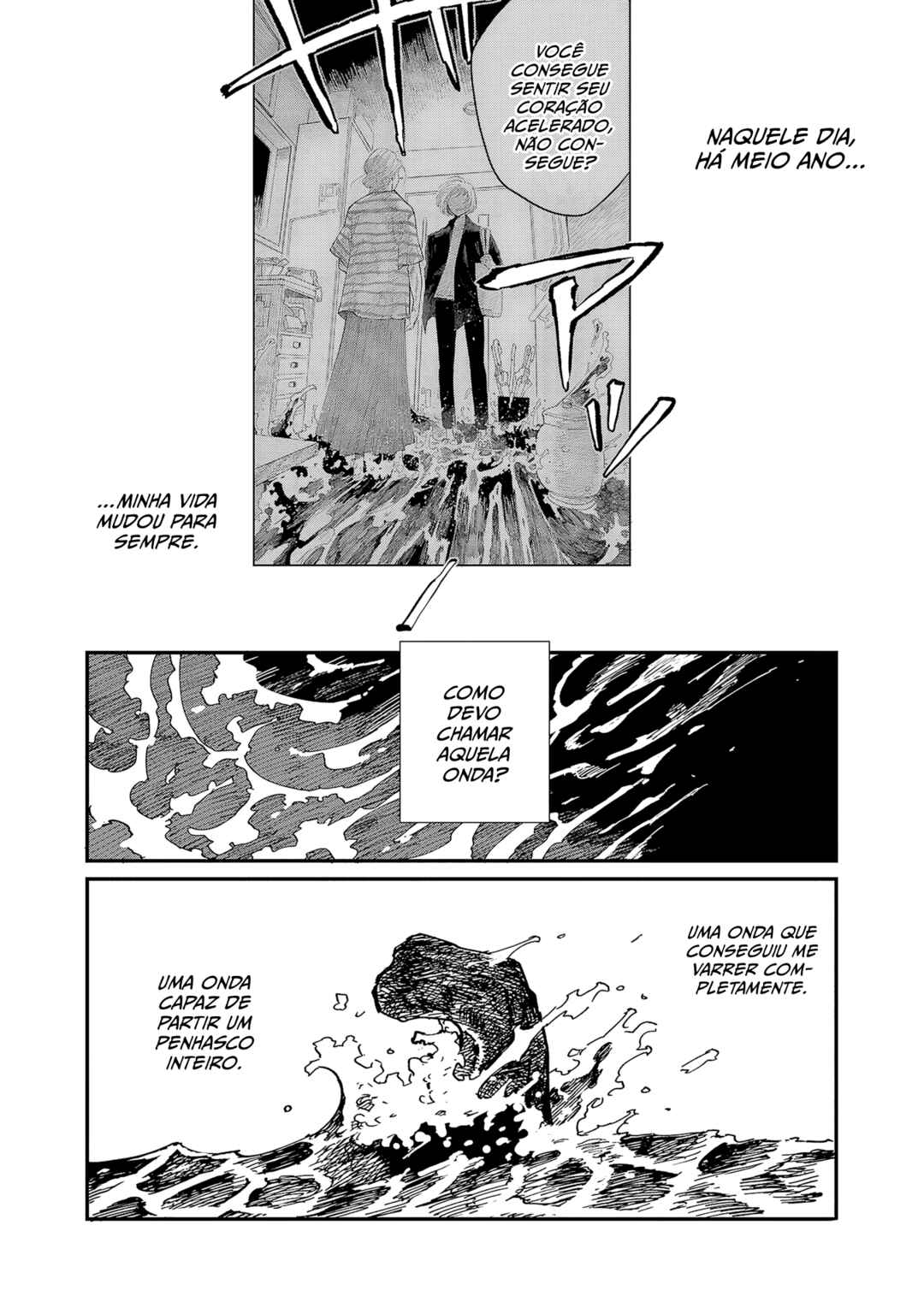 Umi ga Hashiru End Roll Chapter 12 - Page 3
