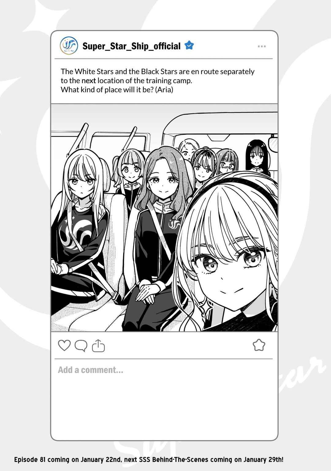 IDOL×IDOL STORY! Chapter 80.7 - Page 1