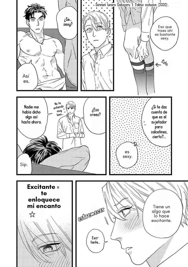 Ask and You Will Receive Chapter 15.51 - Page 4