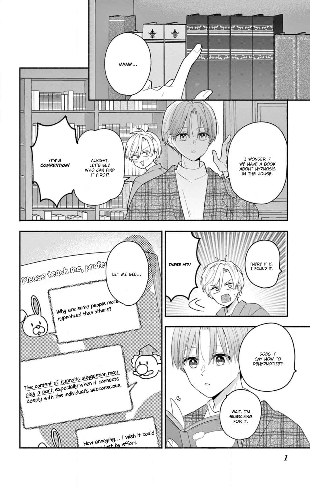 Maid wa Koisuru Hachiya-kun Chapter 17.2 - Page 1