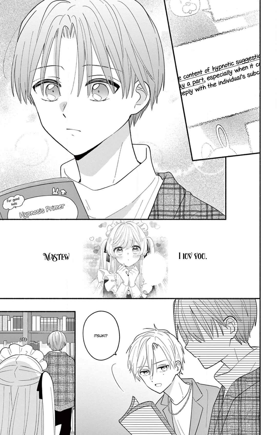 Maid wa Koisuru Hachiya-kun Chapter 17.2 - Page 2