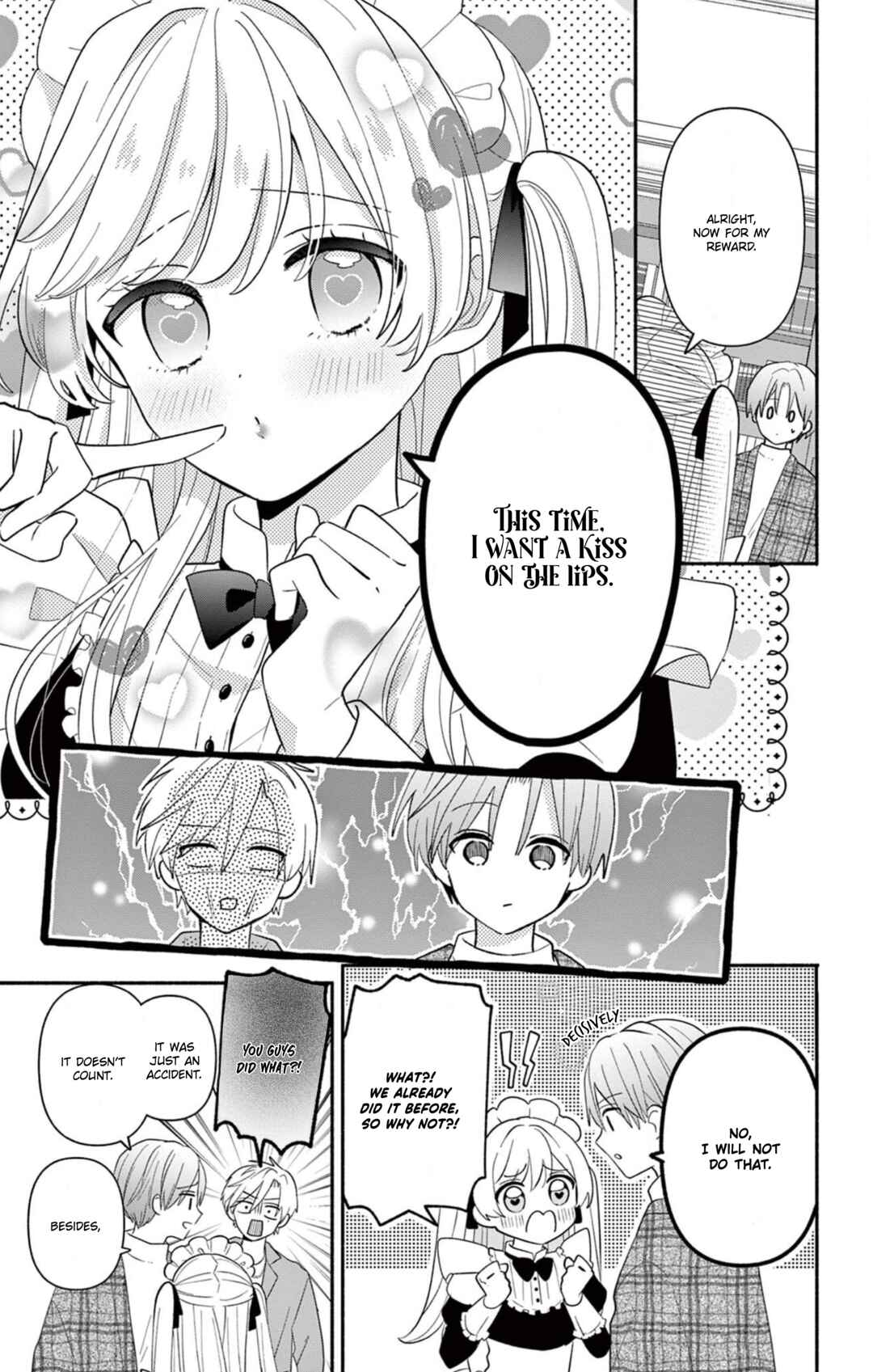 Maid wa Koisuru Hachiya-kun Chapter 17.2 - Page 4