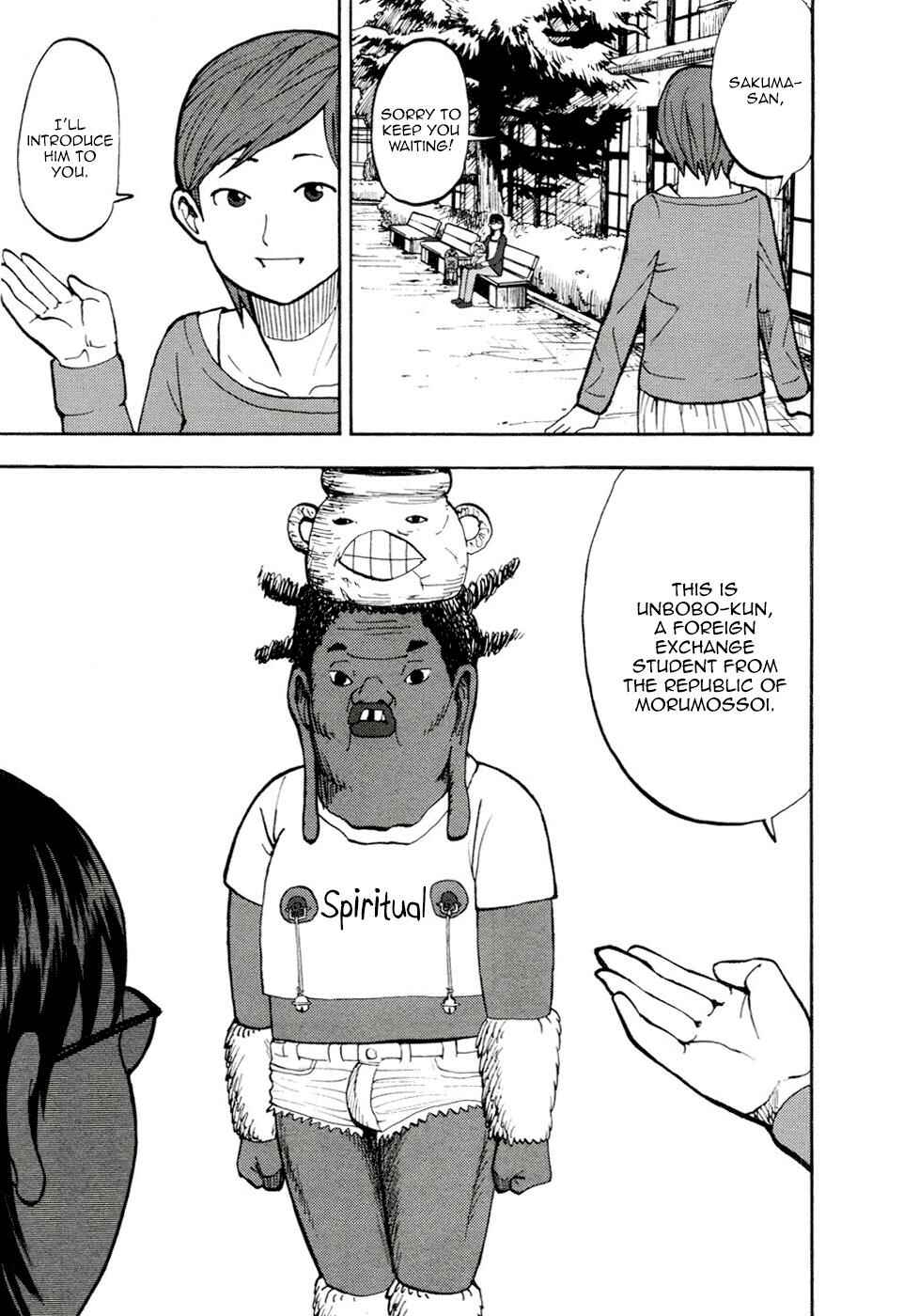 Yondemasu yo, Azazel-san. Chapter 10 - Page 12
