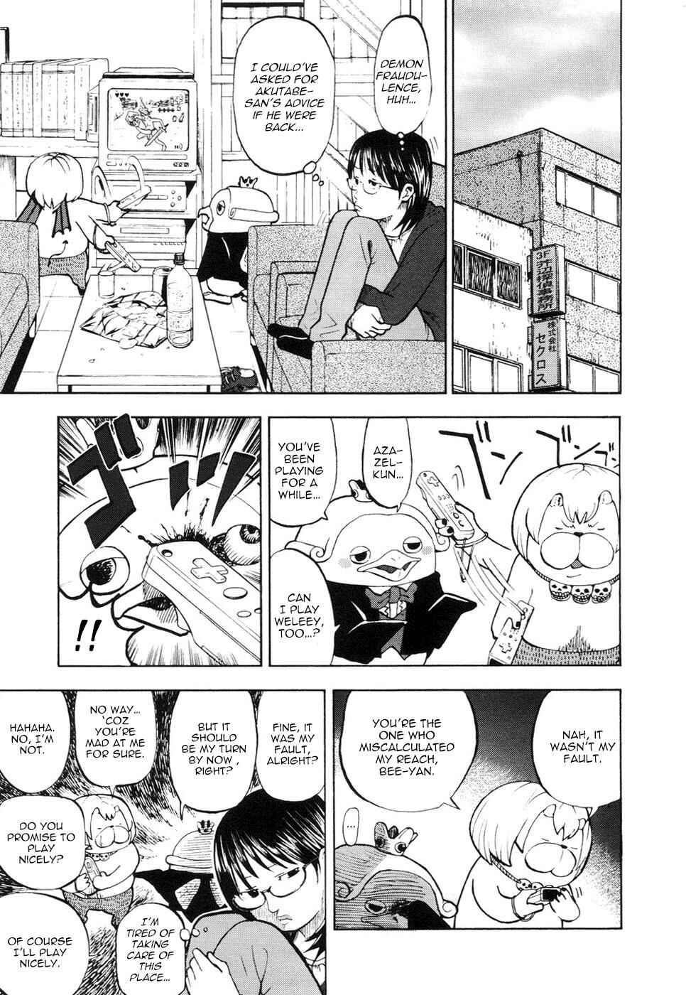 Yondemasu yo, Azazel-san. Chapter 10 - Page 4