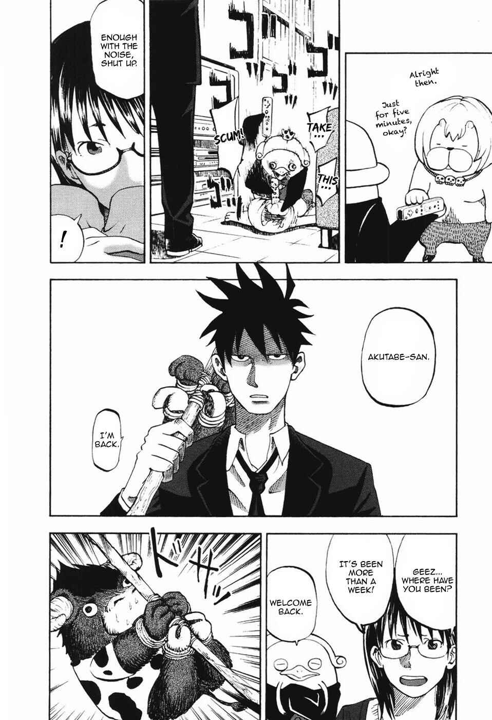 Yondemasu yo, Azazel-san. Chapter 10 - Page 5