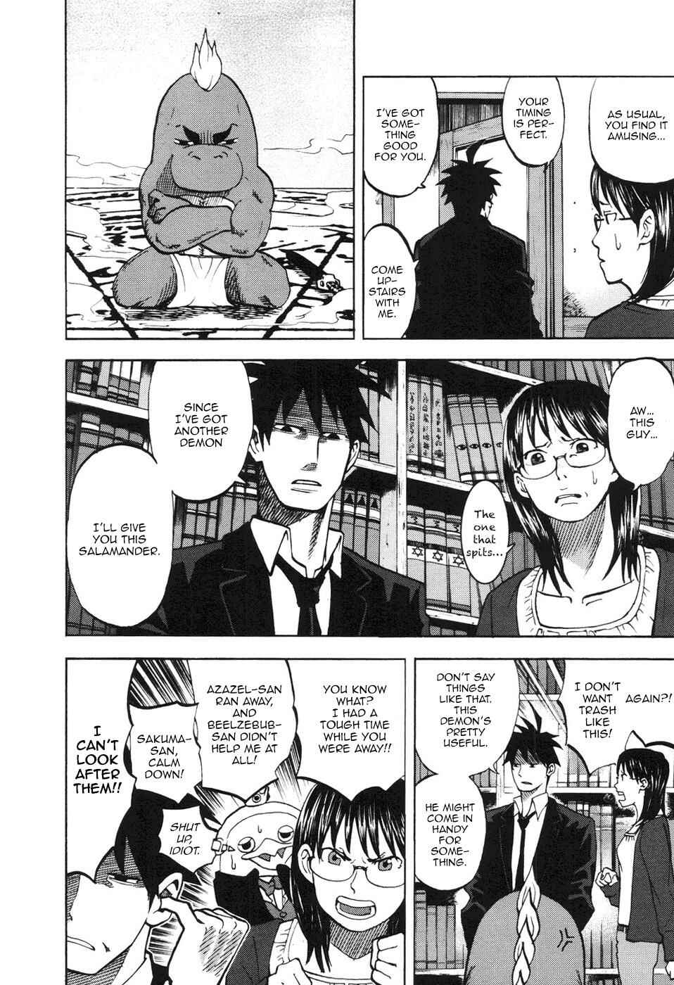 Yondemasu yo, Azazel-san. Chapter 10 - Page 7