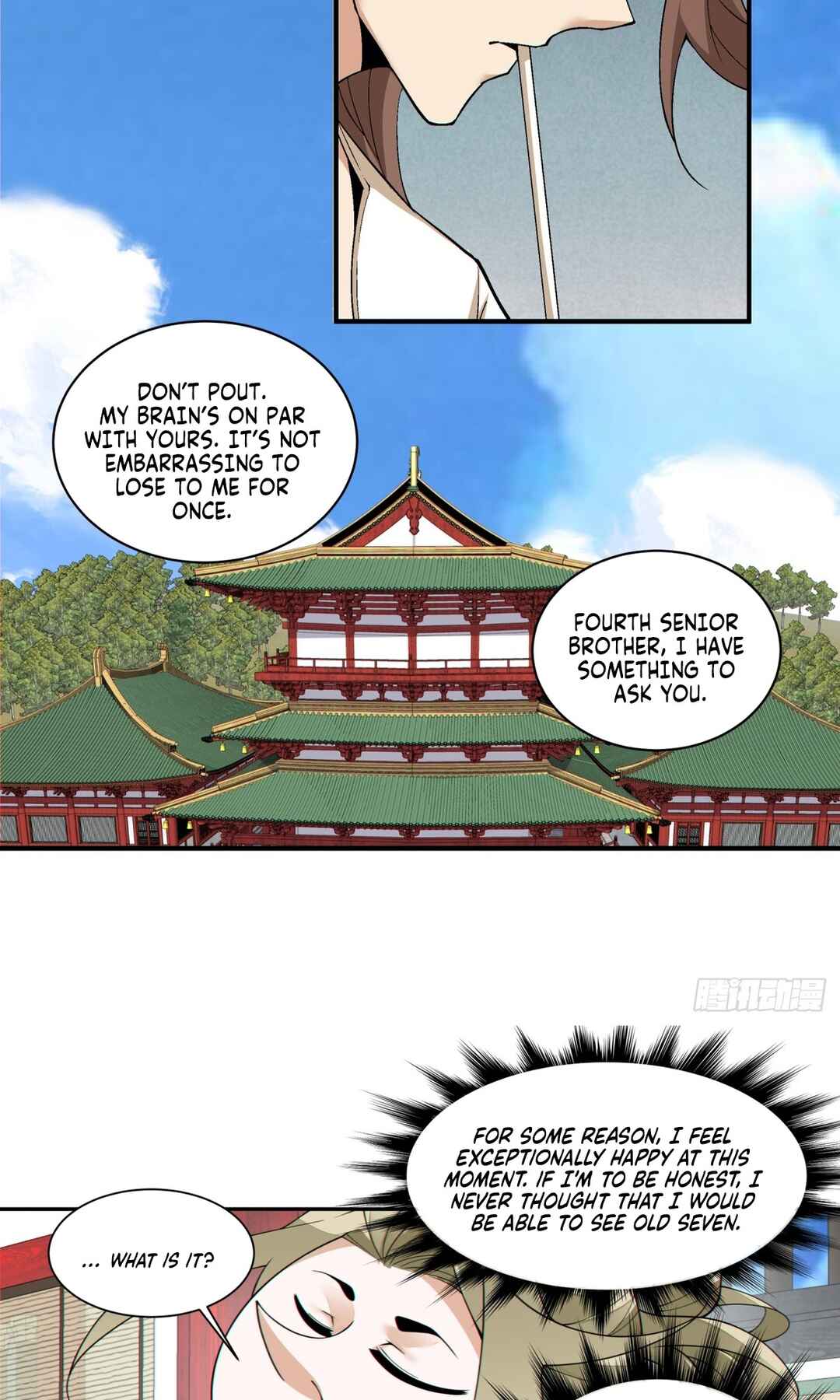 My Disciples Are All Big Villains Chapter 224 - Page 32