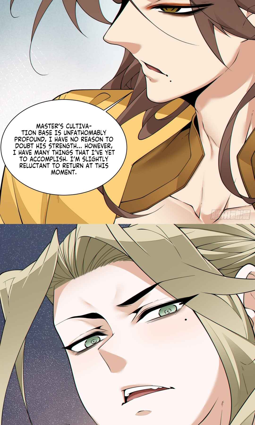 My Disciples Are All Big Villains Chapter 224 - Page 37