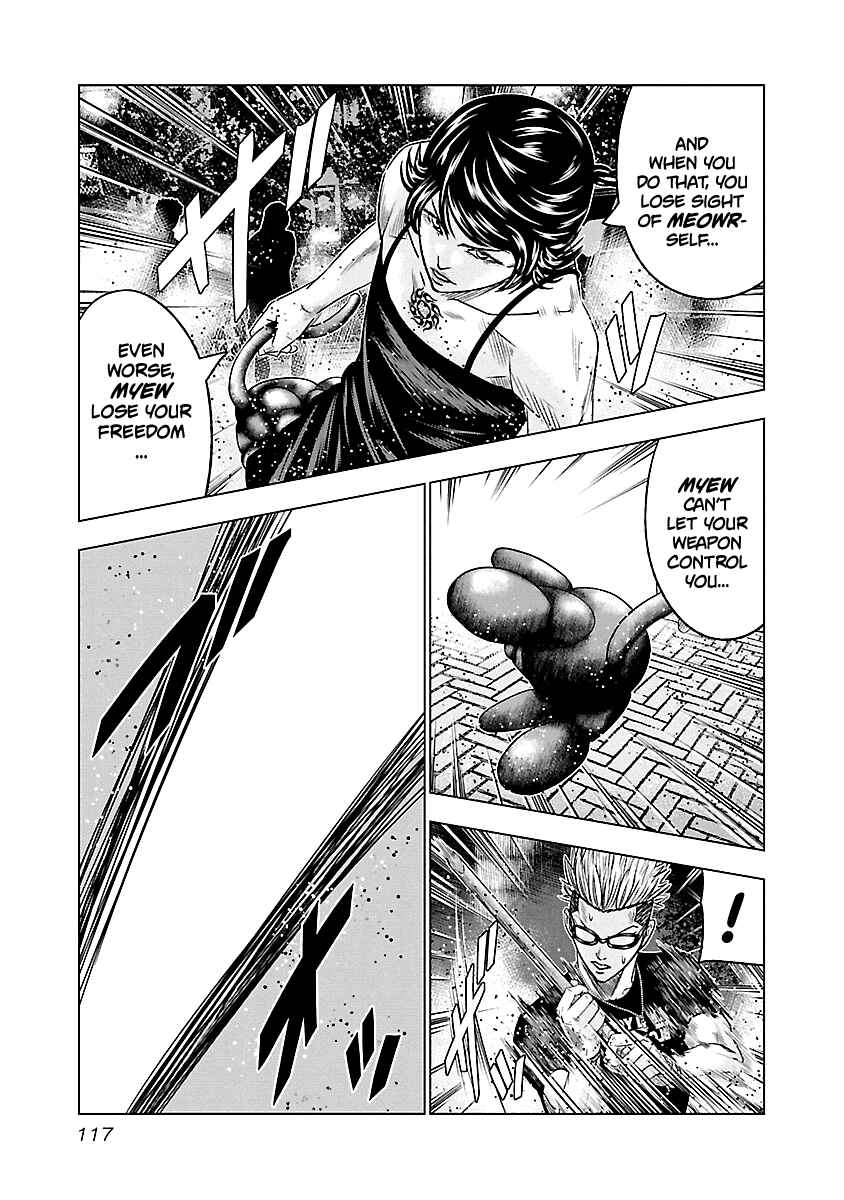 OUT Chapter 61 - Page 13