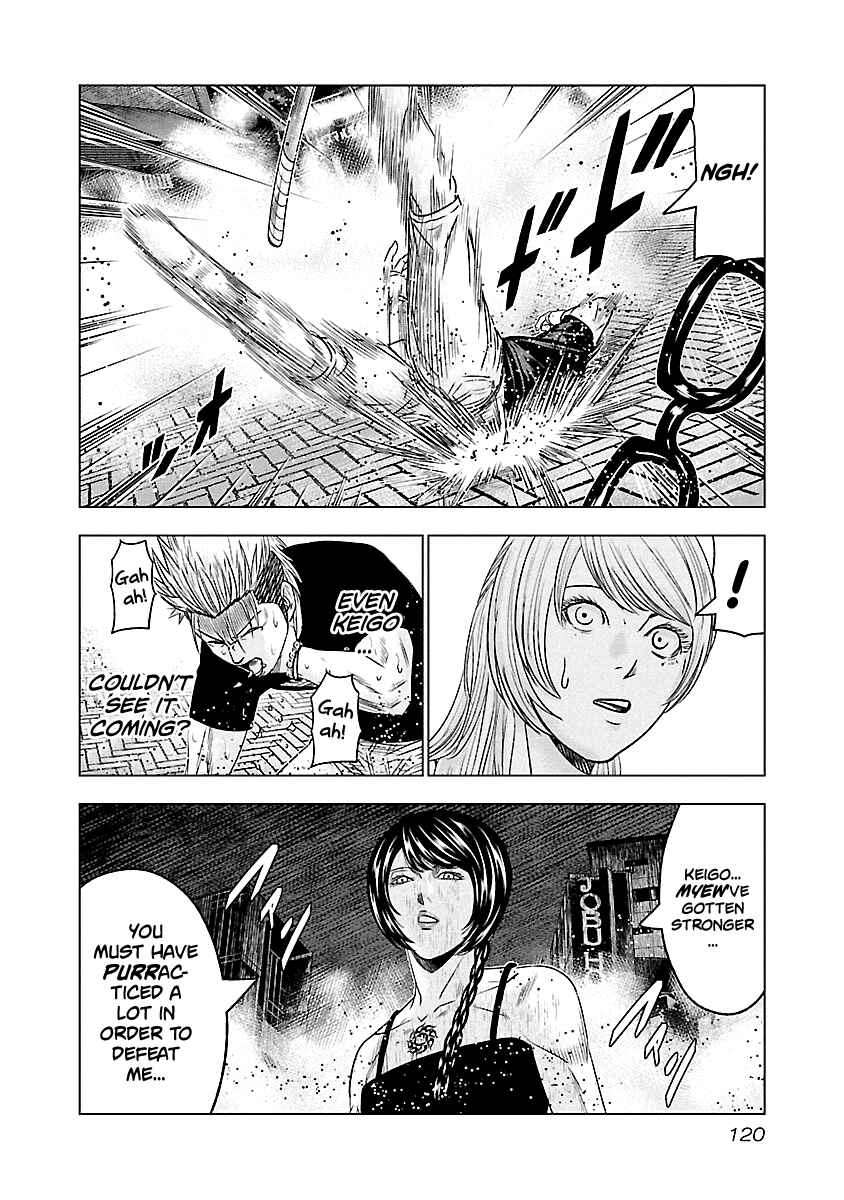 OUT Chapter 61 - Page 15