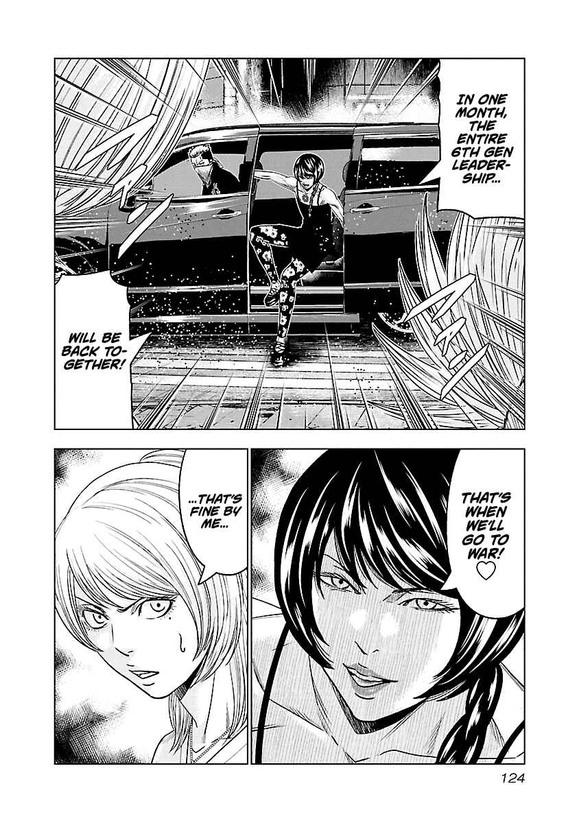 OUT Chapter 61 - Page 19