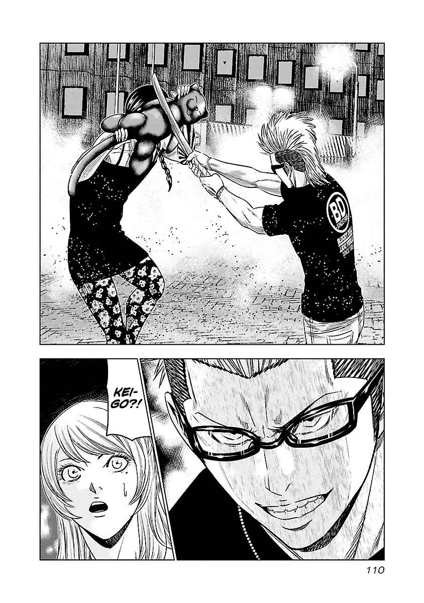 OUT Chapter 61 - Page 6