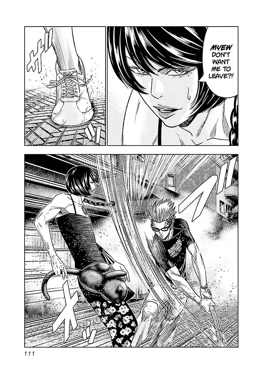 OUT Chapter 61 - Page 7
