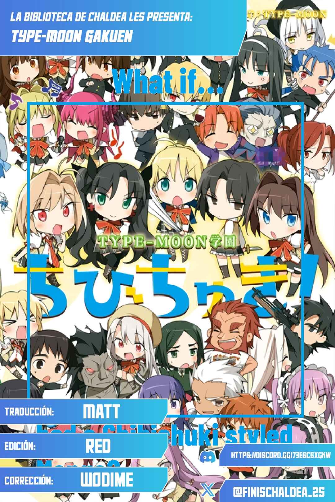 Type-Moon Gakuen - Chibi Chuki! Chapter 22.2 - Page 1