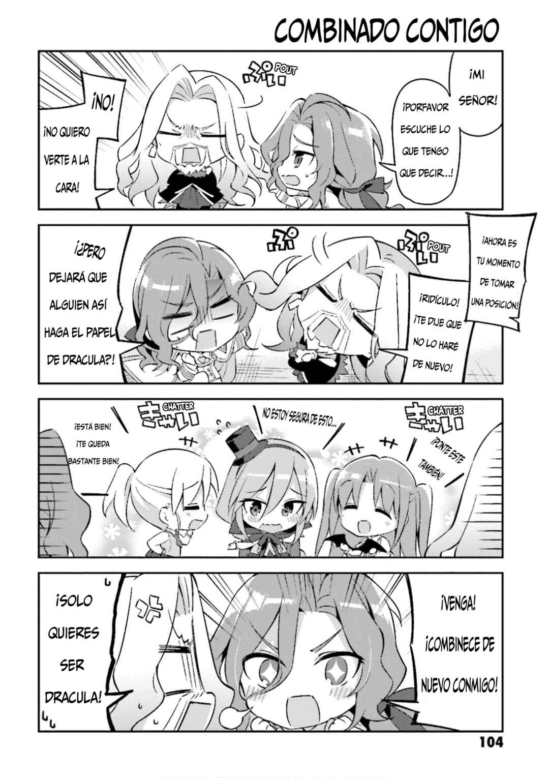 Type-Moon Gakuen - Chibi Chuki! Chapter 22.2 - Page 5