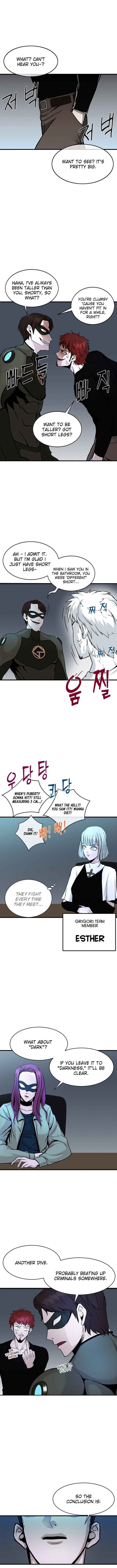 Decide to Be a Villain Chapter 5 - Page 4